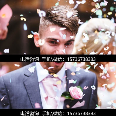 代妈服务